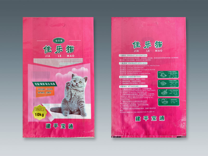 沈阳猫砂